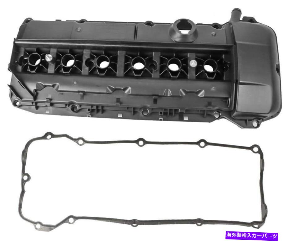 エンジンカバー MostPlus BMWエンジンバルブカバー02-06 BMW 330I 530I E46 E39 Z4 2.5L 3.0L MOSTPLUS BMW Engine Valve Cover 02-06 BMW 330i 530i E46 E39 Z4 2.5L 3.0L【並行輸入品】