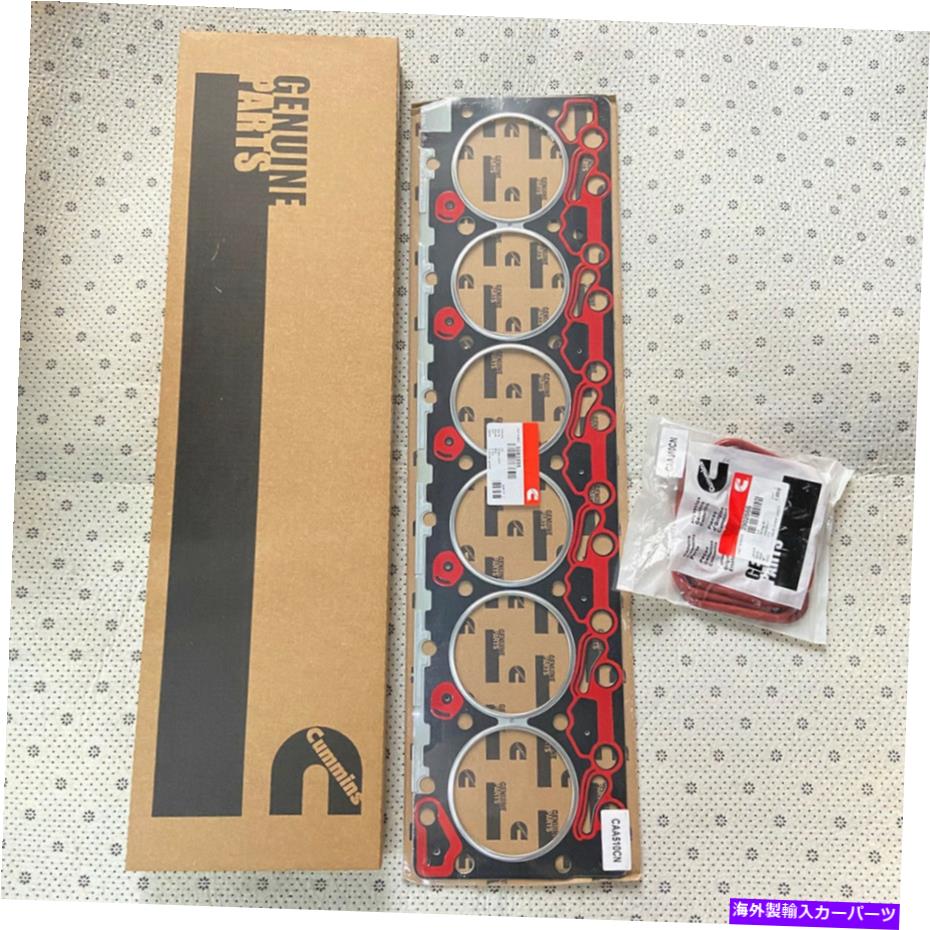 エンジンカバー ダッジ用のシール付き6バルブカバーガスケットのセット89-98 cummins12v 6b 6bt 5.9 12v Set of 6 Valve Cover Gasket w/ Seals For Dodge 89-98 Cummins12V 6B 6BT 5.9 12V【並行輸入品】