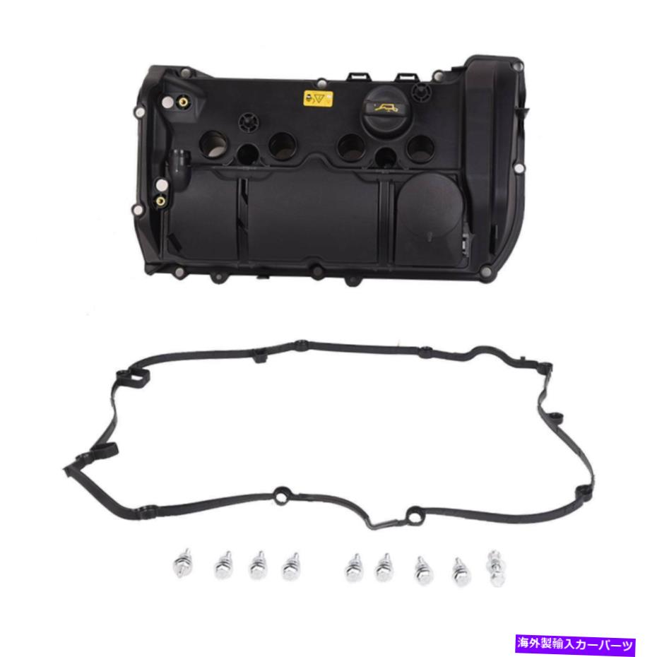エンジンカバー 2011 - 14年のエンジンバルブカバーPCVクーパークーパーカントリーマンクーパーペースマン1.6L Engine Valve Cover PCV For 2011-14 Cooper Cooper Countryman Cooper Paceman 1.6L【並行輸入品】