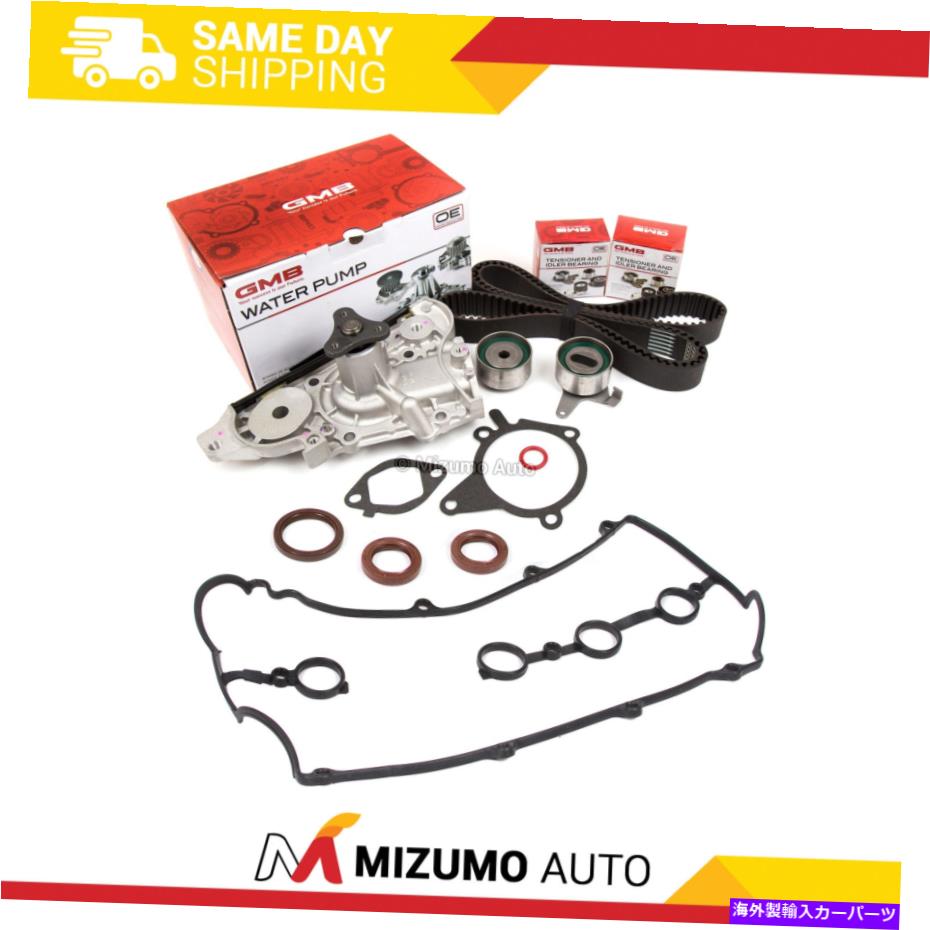 エンジンカバー タイミングベルトキットGMBウォーターポンプバルブカバーフィット01-05 Mazda Miata 1.8L非ターボ Timing Belt Kit GMB Water Pump Valve Cover Fit 01-05 Mazda Miata 1.8L Non-Turbo【並行輸入品】