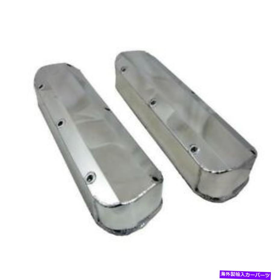 エンジンカバー TSP SB Ford Fabricated ValveはJM8093-2Pをカバーしています TSP SB Ford Fabricated Valve Covers JM8093-2P【並行輸入品】