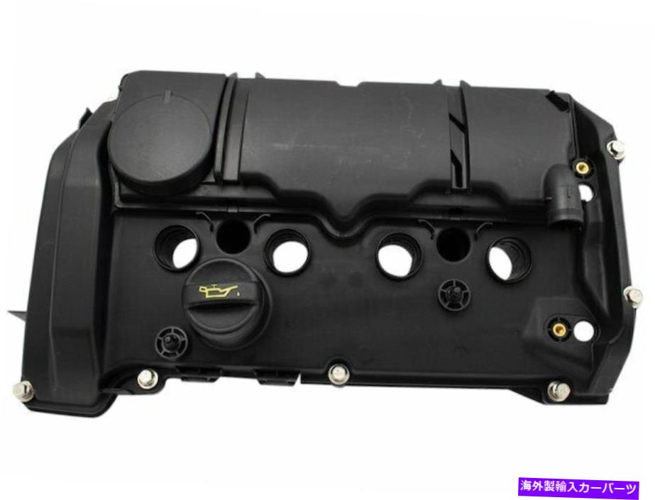 エンジンカバー 2011-2015のミニクーパーバルブカバー89889JF 2013 2012 2014コンバーチブル For 2011-2015 Mini Cooper Valve Cover 89889JF 2013 2012 2014 Convertible【並行輸入品】