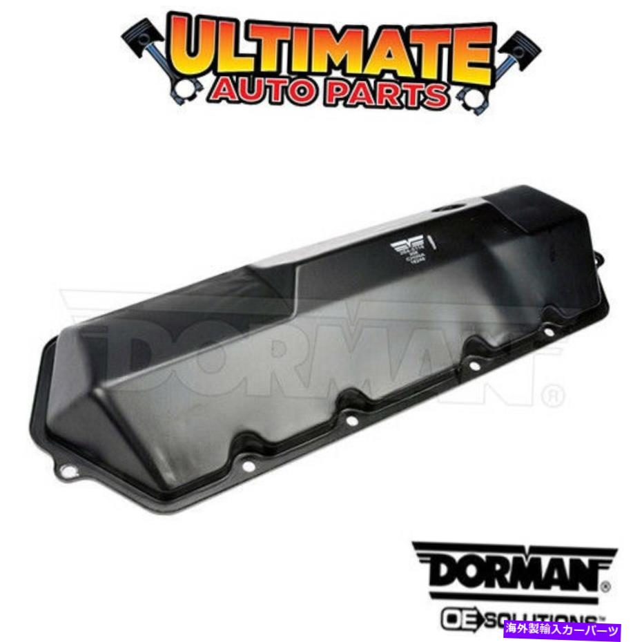 エンジンカバー （右側）96-04フォードE-350バンのバルブカバー（7.3Lターボディーゼル） (Right Side) Valve Cover (7.3L Turbo Diesel) for 96-04 Ford E-350 Van【並行輸入品】