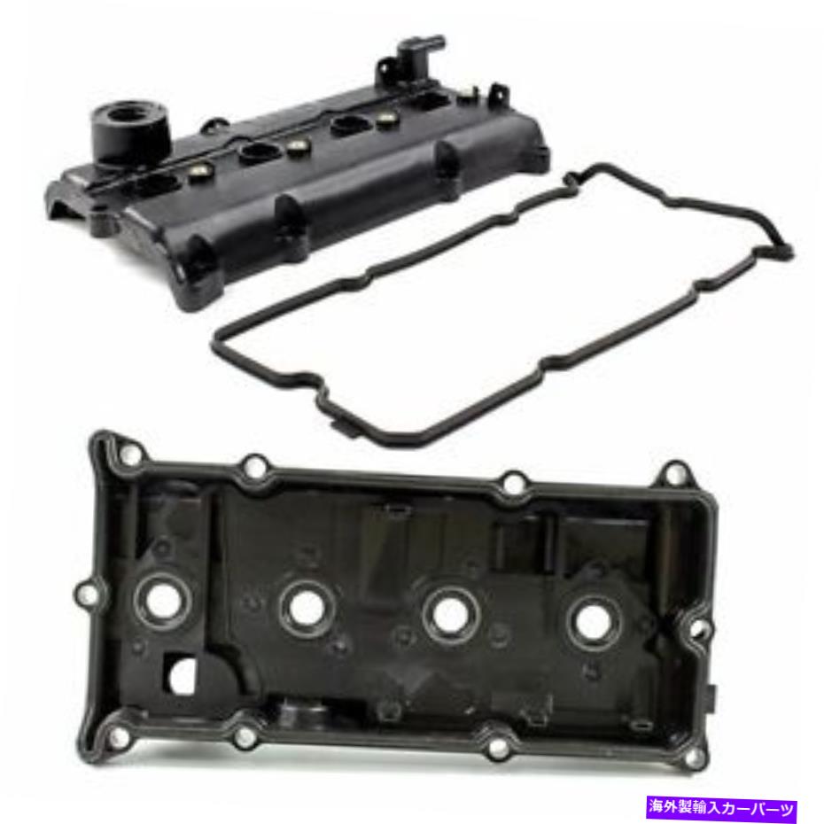エンジンカバー バルブカバーは、日産アルティマとセントラ2.5L 2003-2006に適合します Valve Cover Fits Nissan Altima And Sentra 2.5L 2003-2006【並行輸入品】