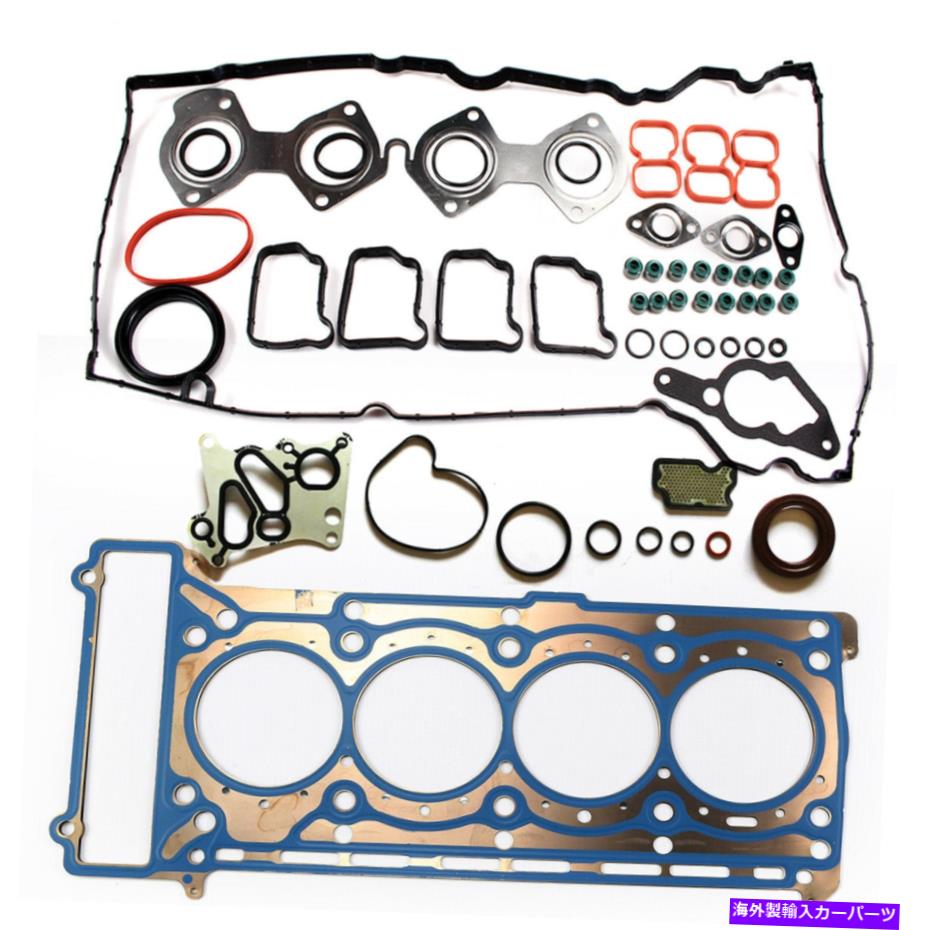 エンジンカバー メルセデス用のエンジンヘッドガスケットセットW204 C200 E200 C250 W212 R172 1.8T DOHC M271 Engine Head Gasket Set for Mercedes W204 C200 E200 C250 W212 R172 1.8T DOHC M271【並行輸入品】