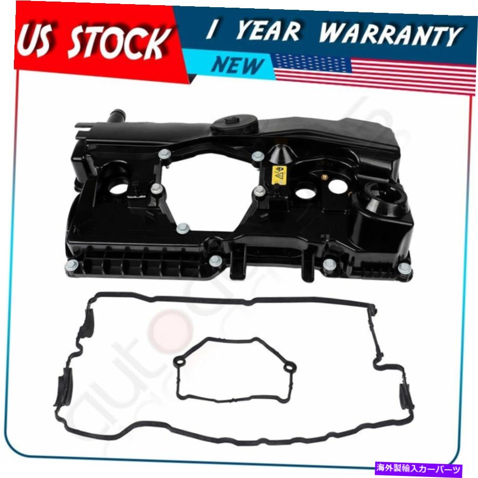 エンジンカバー BMW N46およびN46Nモーター2.0L 7553171用のガスケット付きエンジンバルブカバー Engine Valve Cover w/ Gasket For BMW N46 and For N46N Motor 2.0L 7553171【並行輸入品】
