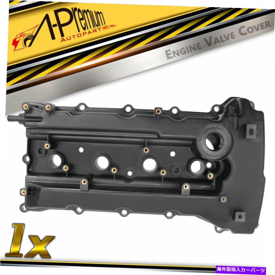 エンジンカバー ヒュンダイソナタツーソンキアフォルテオプティマスポーツ用のガスケット付きエンジンバルブカバー Engine Valve Cover w/ Gasket for Hyundai Sonata Tucson Kia Forte Optima Sportage【並行輸入品】