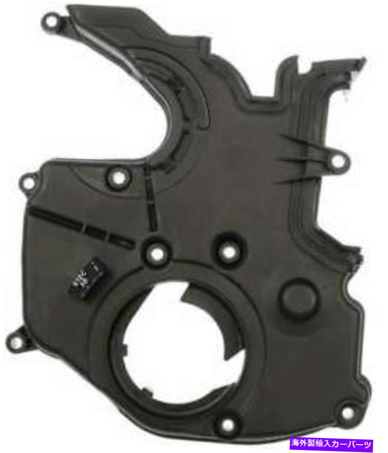 エンジンカバー 2002年から2004年のヒュンダイサンタフェ2.4L L4ガスDOHCのエンジンタイミングカバー Engine Timing Cover for 2002-2004 Hyundai Santa Fe 2.4L L4 GAS DOHC【並行輸入品】