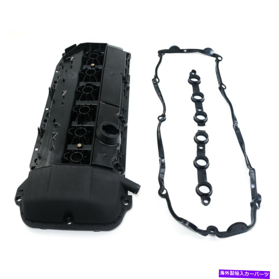 エンジンカバー 適合02-06 BMW X5 325I 330I E39 E46 E53 E85 E83 2.5L 3.0L M54エンジンバルブカバー Fits 02-06 BMW X5 325i 330i E39 E46 E53 E85 E83 2.5L 3.0L M54 Engine Valve Cover【並行輸入品】