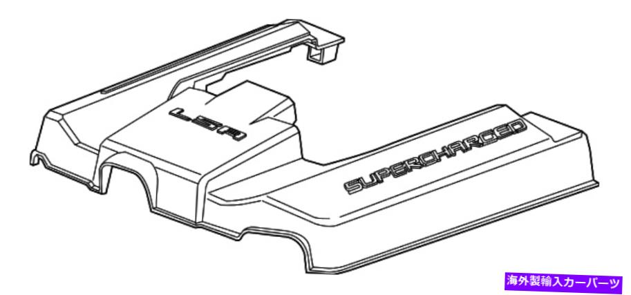 エンジンカバー OEM New 2012-15 GMシボレーカマロクーペ吸気マニホールドエンジンカバー12639443 OEM NEW 2012-15 GM Chevrolet Camaro Coupe Intake Manifold Engine Cover 12639443【並行輸入品】