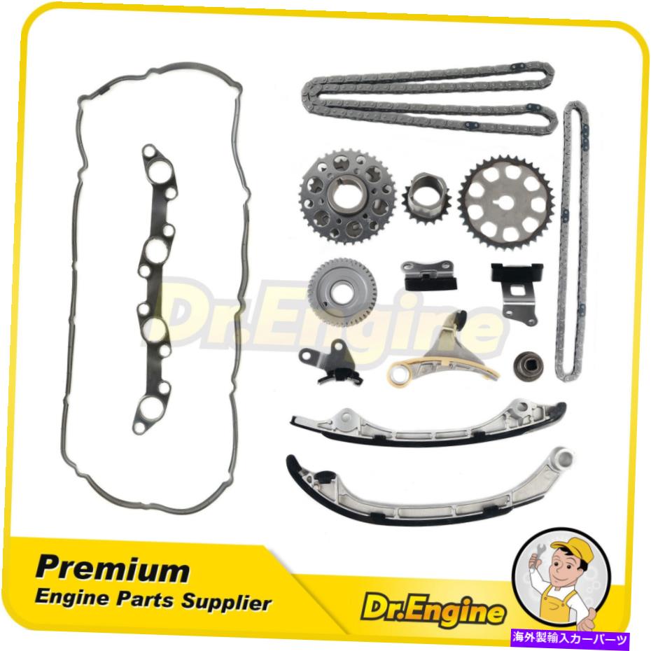 エンジンカバー タイミングチェーンキットバルブカバーガスケットセットフィット05-09トヨタタコマ2.7L 2trfe Timing Chain Kit Valve Cover Gasket Set Fit 05-09 Toyota Tacoma 2.7L 2TRFE【並行輸入品】
