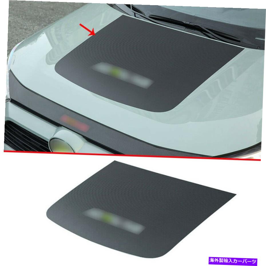 エンジンカバー カーボンファイバーレザーフロントエンジンフードボンネットカバートヨタRAV4用1PC 19-2022 Carbon Fiber Leather Front Engine Hood Bonnet Cover 1pcs For Toyota RAV4 19-2022【並行輸入品】