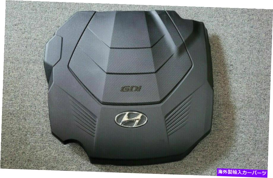 エンジンカバー OEM 29240-3L211エンジンカバーヒュンダイパリセード2020?2021の本物のEMS/UPS＃ OEM 29240-3L211 Engine Cover Genuine Ems/Ups # for Hyundai Palisade 2020~2021【並行輸入品】
