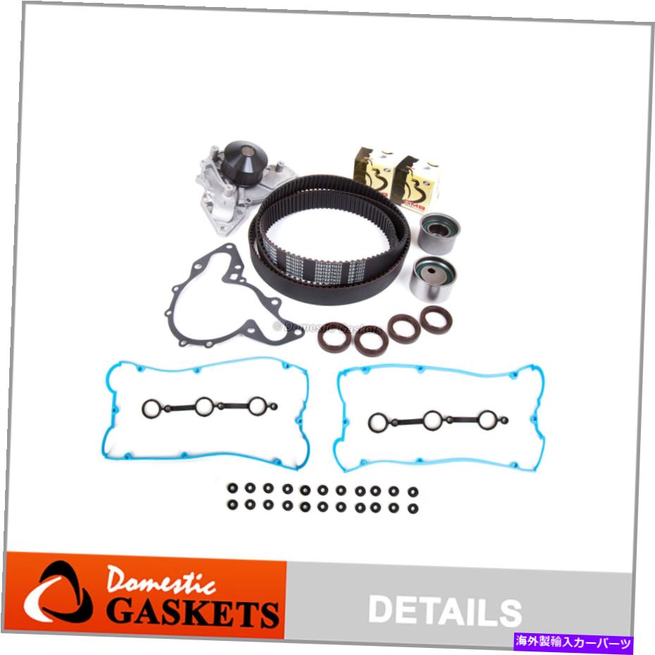 エンジンカバー タイミングベルトキットウォーターポンプバルブカバーガスケットフィット03-06ソレントKIA 3.5L G6AU Timing Belt Kit Water Pump Valve Cover Gasket Fit 03-06 Sorento Kia 3.5L G6AU【並行輸入品】