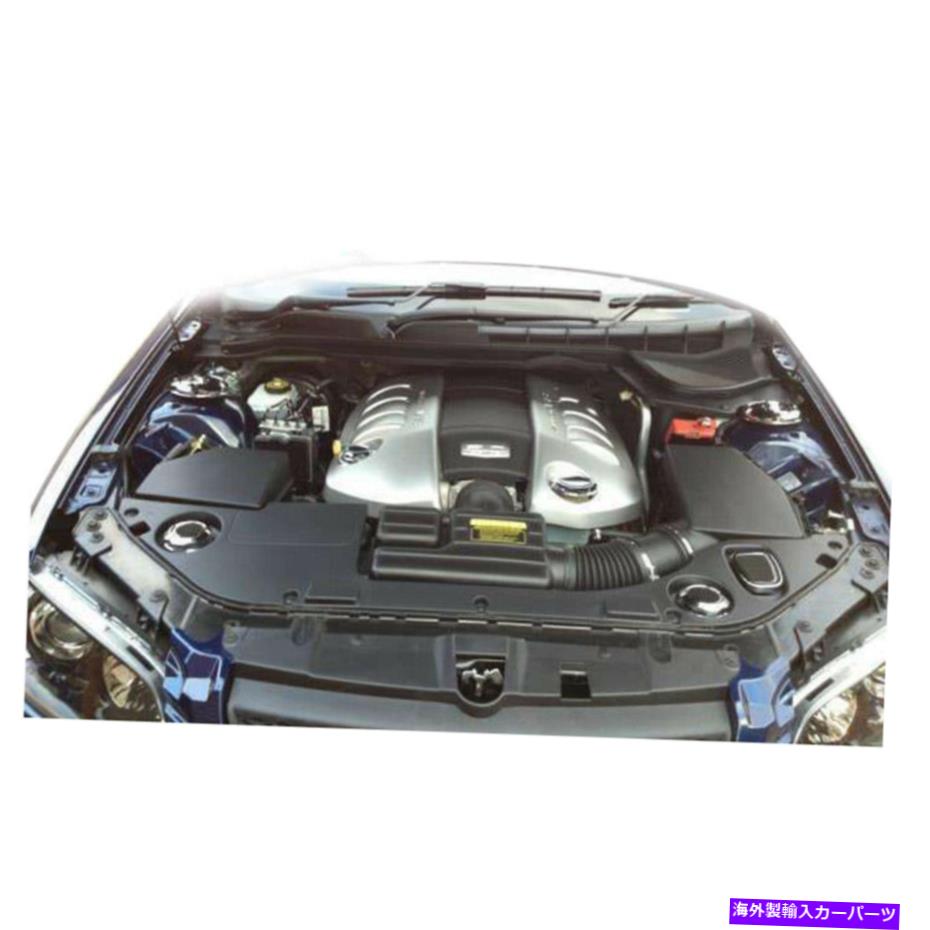 エンジンカバー VE SS SSV Calais Berlina V8 S1 S2用の本物のホールデンラジエーターカバーエンジンベイ Genuine Holden Radiator Cover Engine Bay for VE SS SSV Calais Berlina V8 S1 S2【並行輸入品】
