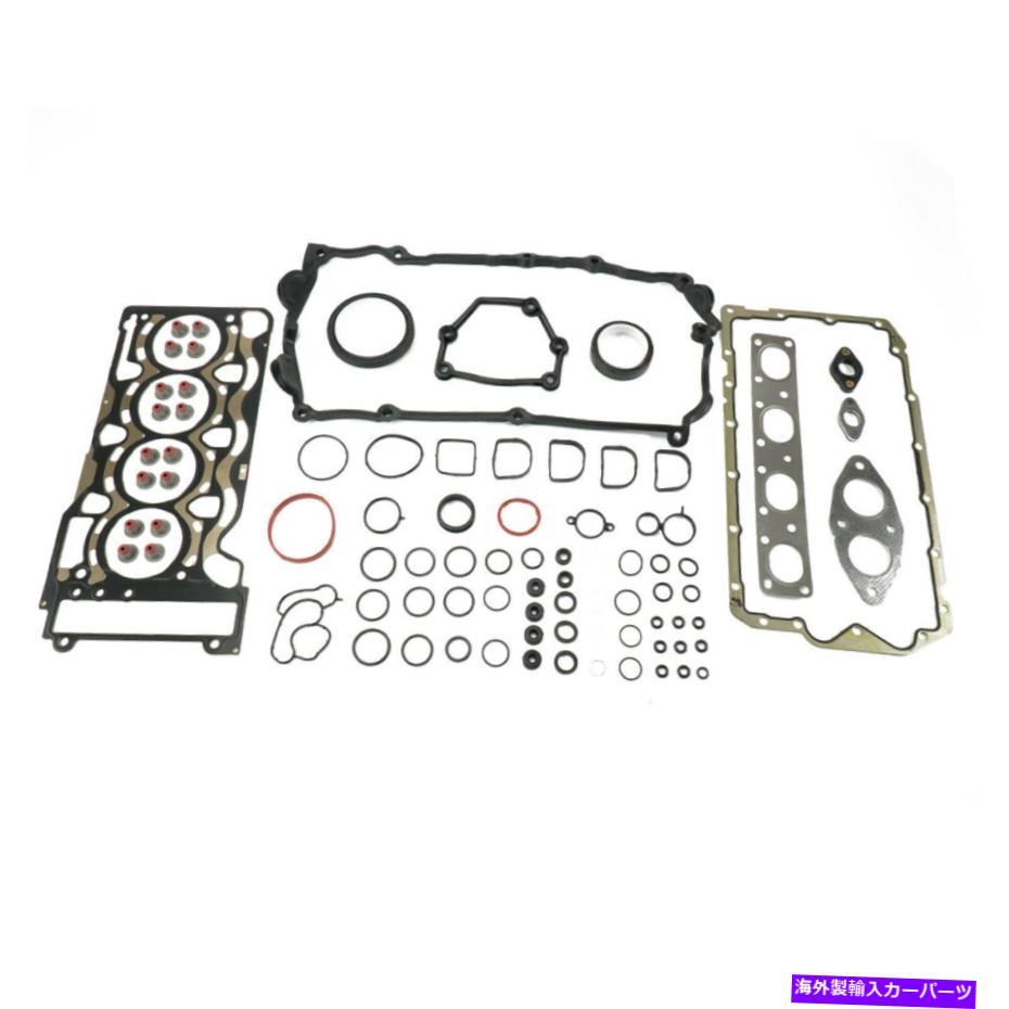 エンジンカバー 01-07 BMW E46 318TI 318CI 320I 120i 316i 2.0L N42B20A用のエンジンフルガスケットセット Engine Full Gasket Set for 01-07 BMW E46 318ti 318Ci 320i 120i 316i 2.0L N42B20A【並行輸入品】