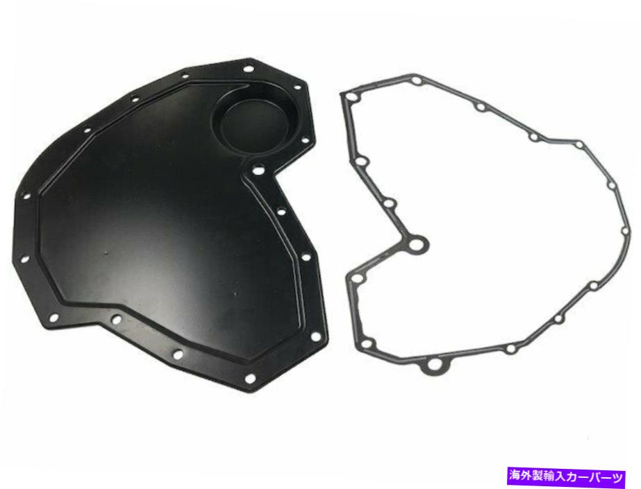 エンジンカバー 2001年から2003年のスターリングトラックActerra 8500タイミングカバー72164SC 2002 For 2001-2003 Sterling Truck Acterra 8500 Timing Cover 72164SC 2002【並行輸入品】