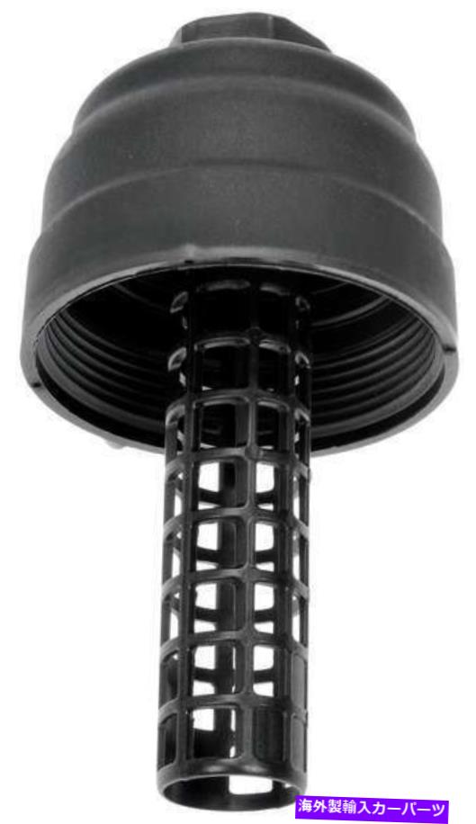エンジンカバー エンジンオイルフィルターカバーフィット2015アウディQ7スーパーチャージ3.0L V6ガスDOHC Engine Oil Filter Cover Fits 2015 Audi Q7 Supercharged 3.0L V6 GAS DOHC【並行輸入品】