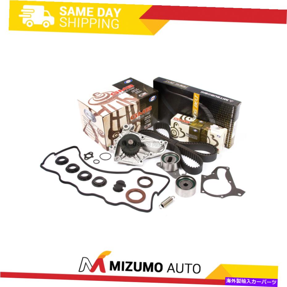 エンジンカバー タイミングベルトキットフィット2.0L 2.2Lトヨタバルブカバー3SFE5SFE Timing Belt Kit Fit 2.0L 2.2L Toyota Valve Cover 3SFE 5SFE【並行輸入品】