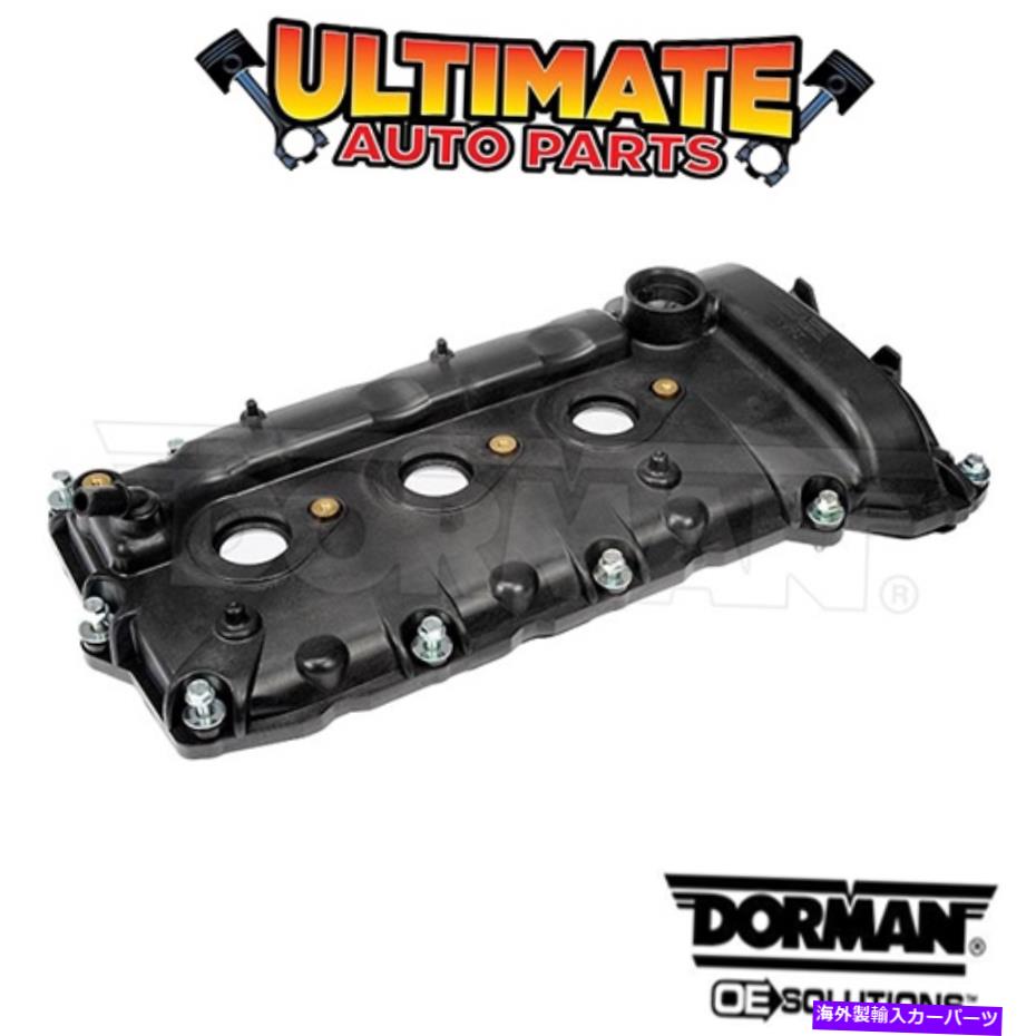 エンジンカバー フロント - 08-10 SATURN VUE用のガスケット（3.6L V6）付きバルブカバー（3.6L V6） Front - Valve Cover w/Gasket (3.6L V6) for 08-10 Saturn Vue【並行輸入品】