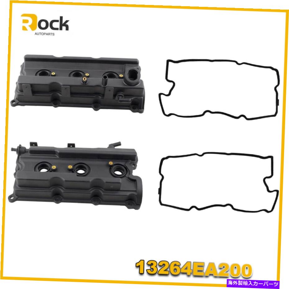エンジンカバー 左+右バルブカバーw/gasket inits fits fits nissan xterra nv2500 frontier 05-16 4.0l v6 Left+Right Valve Cover W/Gasket Fits Nissan Xterra NV2500 Frontier 05-16 4.0L V6【並行輸入品】