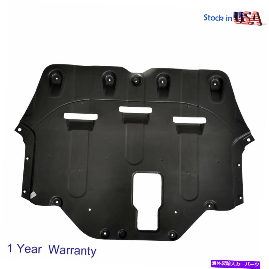 エンジンカバー 2011-2017のエンジンカバースプラッシュシールドの下でヒュンダイソナタ29130C1000 Under Engine Cover Splash Shield For 2011-2017 Hyundai Sonata 29130C1000【並行輸入品】
