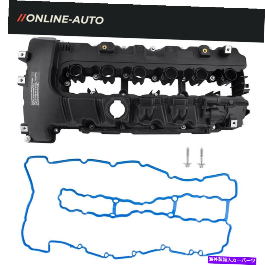 エンジンカバー BMW 135i 335i 535i 740i 740li M2 Z4 L6 3.0L 11127565284のエンジンバルブカバー Engine Valve Cover For BMW 135i 335i 535i 740i 740Li M2 Z4 L6 3.0L 11127565284【並行輸入品】