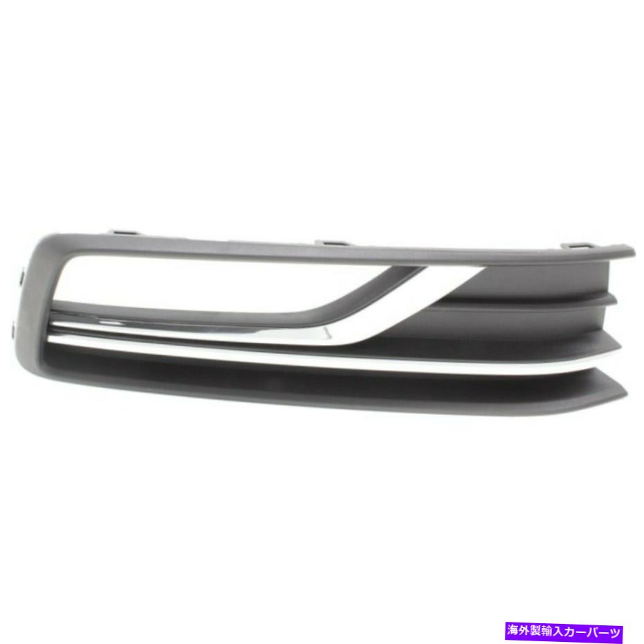 エンジンカバー フォルクスワーゲンパサートフォグライトカバー2016 2017 2018アウターパッセンジャーサイドグリル For Volkswagen Passat Fog Light Cover 2016 2017 2018 Outer Passenger Side Grille【並行輸入品】