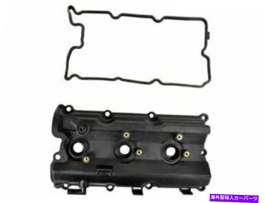 エンジンカバー 右バルブカバーは日産350Z 2003-2006 3.5L V6 VQ35DE 24-valve DOHC 59NFJCに適合します Right Valve Cover fits Nissan 350Z 2003-2006 3.5L V6 VQ35DE 24-Valve DOHC 59NFJC【並行輸入品】