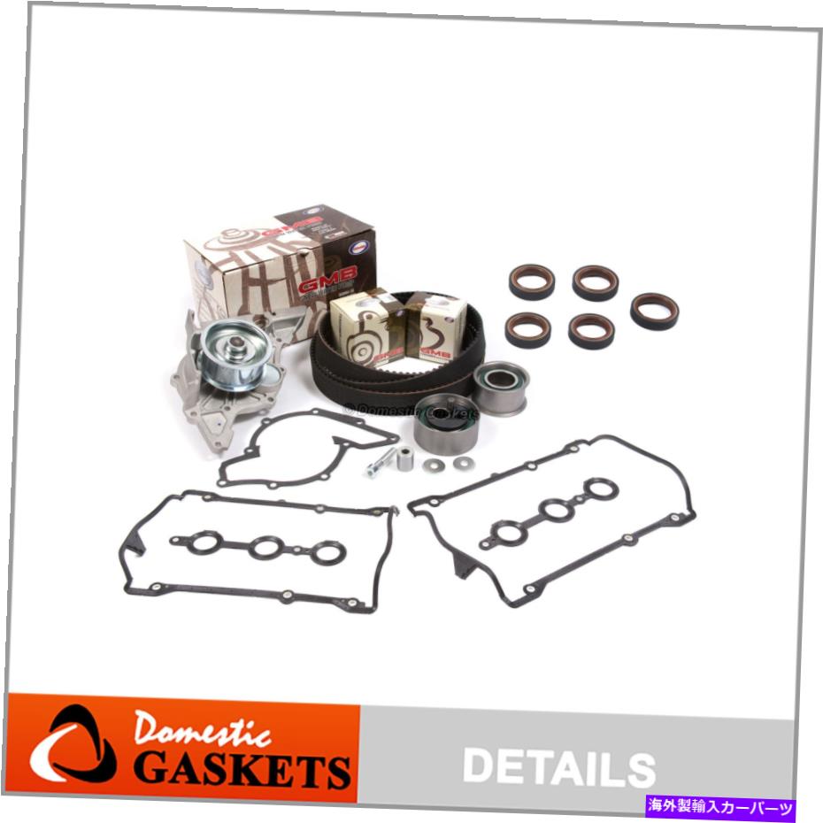エンジンカバー タイミングベルトキットウォーターポンプバルブカバーフィット00-02アウディA6 S4 Quattro Allroad 2.7 Timing Belt Kit Water Pump Valve Cover Fit 00-02 Audi A6 S4 Quattro Allroad 2.7【並行輸入品】