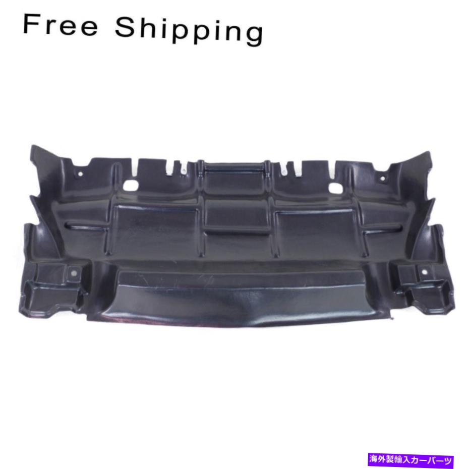 エンジンカバー カバーの下のフロントエンジンスプラッシュシールドE-450 E-350 E-250 FO1228132 Front Engine Splash Shield Under Cover Fits E-450 E-350 E-250 FO1228132【並行輸入品】