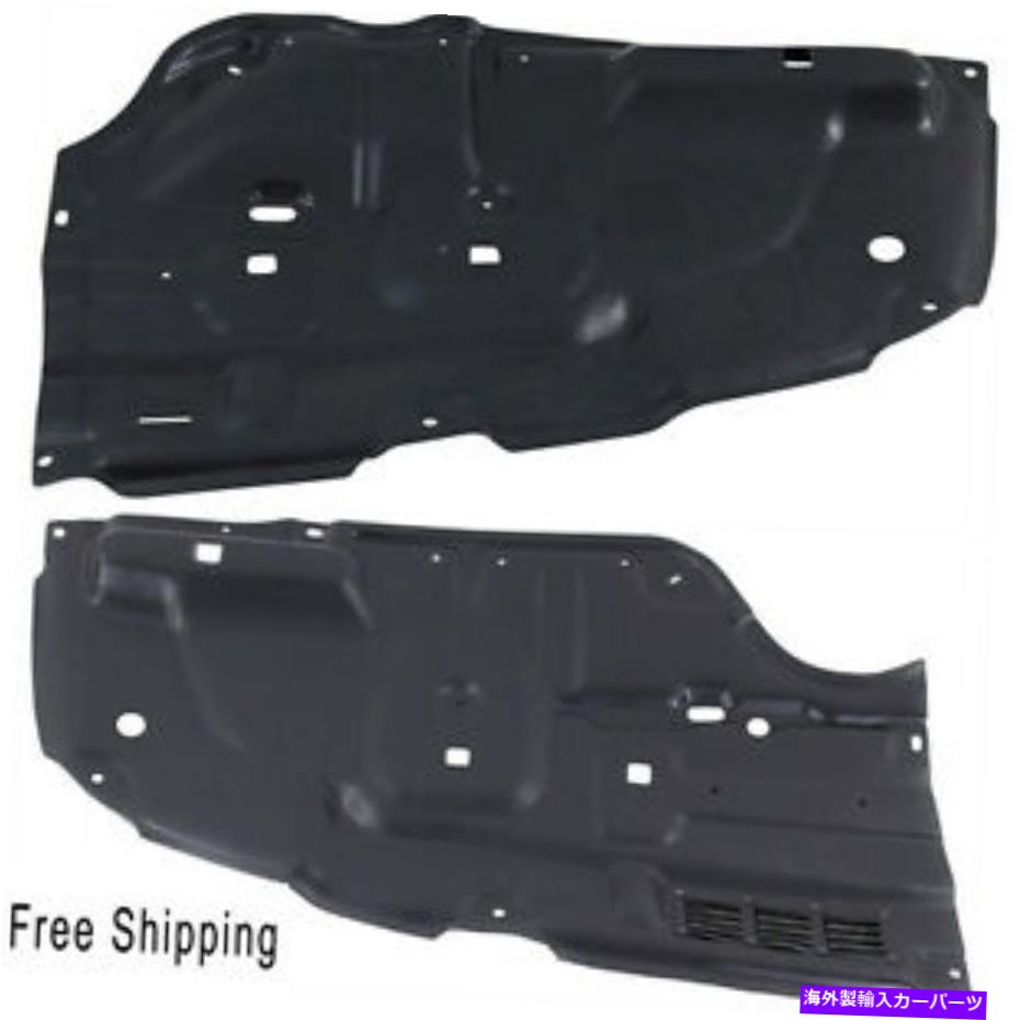 エンジンカバー 2 LH＆RHサイドのカバーセットの下のエンジンスプラッシュシールド11-12トヨタアバロンに適合 Engine Splash Shield Under Cover Set Of 2 LH & RH Side Fits 11-12 Toyota Avalon【並行輸入品】 50,556円