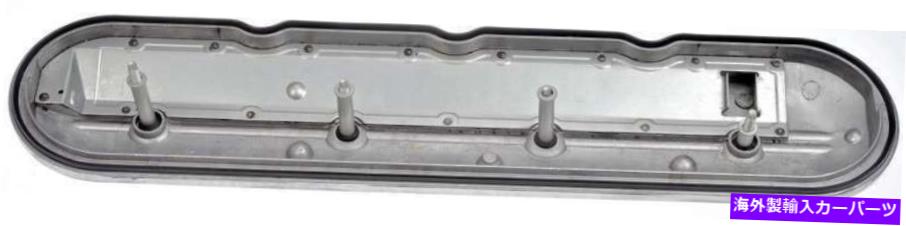 エンジンカバー ドーマン264-969-JJエンジンバルブカバー2013 GMC Yukon XL 2500 Dorman 264-969-JJ Engine Valve Cover for 2013 GMC Yukon XL 2500【並行輸入品】