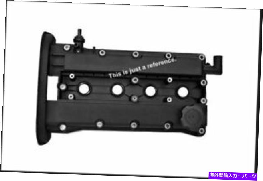 エンジンカバー シボレーアベオ1.6LのOEMエンジンバルブカバーとガスケット[2004?2005] 96473698 OEM Engine Valve Cover & Gasket for Chevrolet Aveo 1.6L [2004~2005] 96473698【並行輸入品】