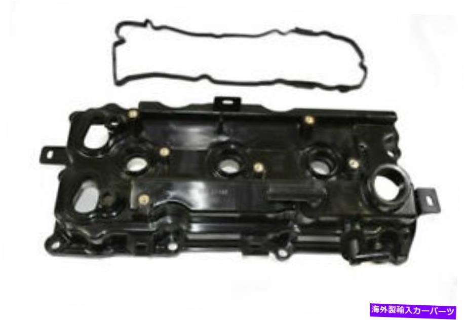 エンジンカバー エンジンバルブカバーITM 09-62935 Engine Valve Cover ITM 09-62935【並行輸入品】 51,612円
