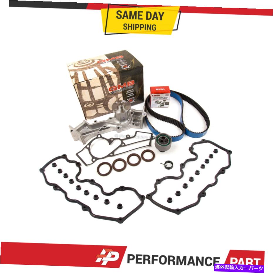 エンジンカバー 94-95のタイミングベルトキットウォーターポンプバルブカバー日産パスファインダーSOHC VG30E Timing Belt Kit Water Pump Valve Cover for 94-95 Nissan Pathfinder SOHC VG30E【並行輸入品】