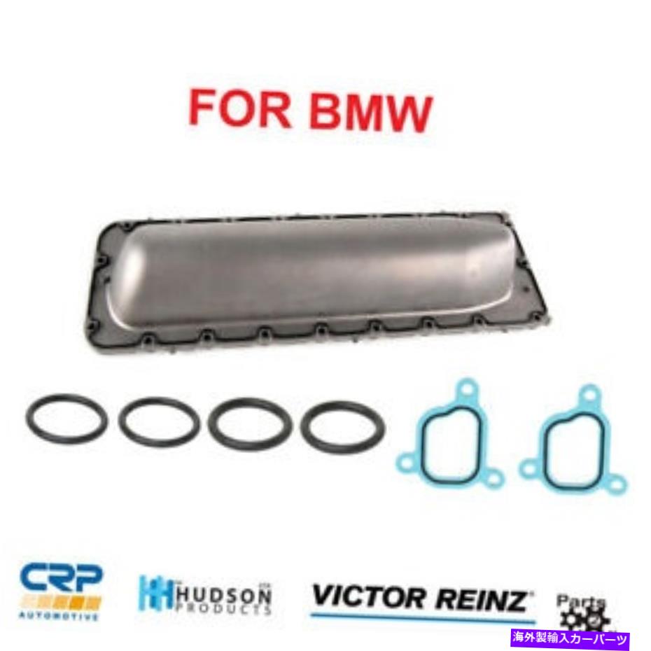 エンジンカバー エンジンバレーパンカバーWクロスオーバーガスケット、Oリング、BMW E31、E38、E39、E52 Engine Valley Pan Cover w Crossover Gasket,O-rings, For BMW E31,E38,E39,E52【並行輸入品】