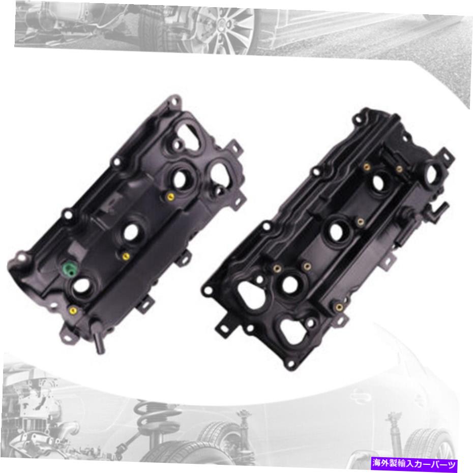 エンジンカバー 日産のエンジンバルブカバーAltima Pathfinder Murano Infiniti JX35 QX60 Engine Valve Cover For Nissan Maxima Altima Pathfinder Murano Infiniti JX35 QX60【並行輸入品】