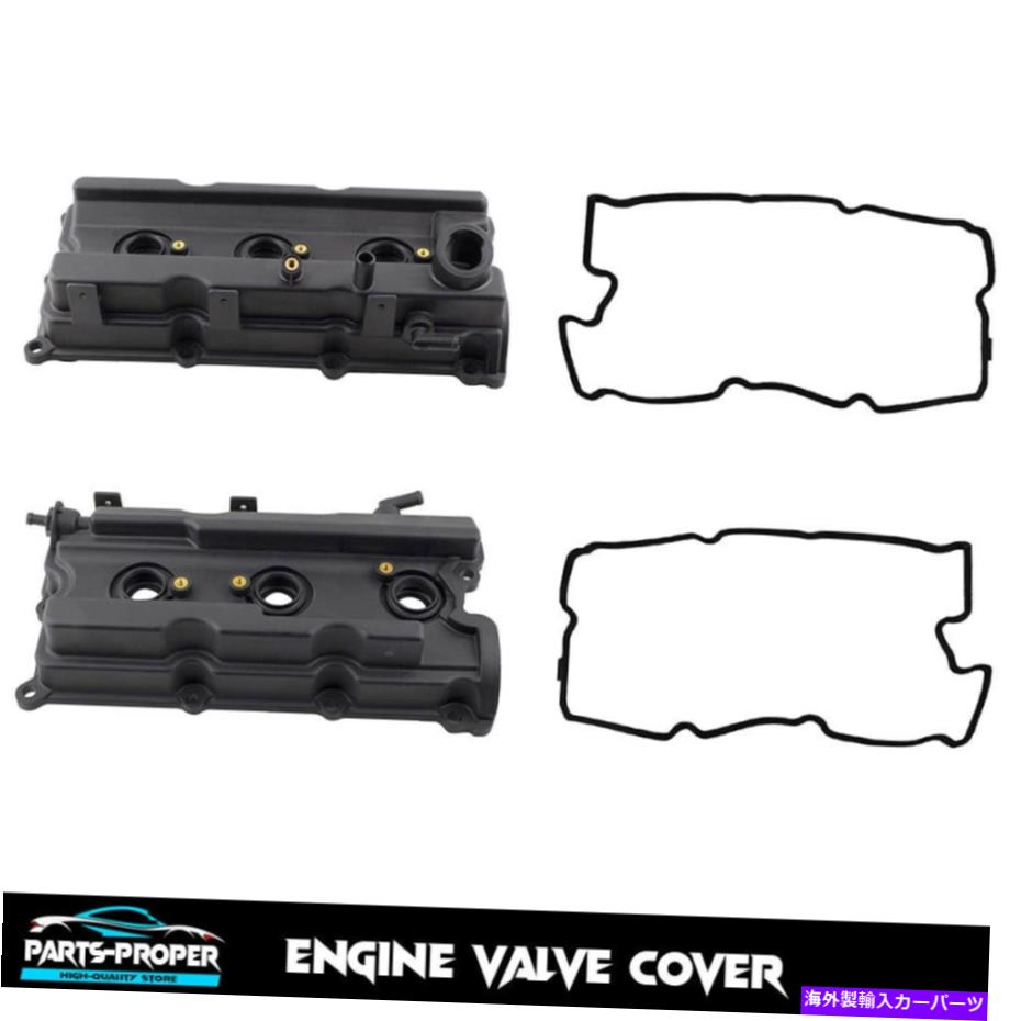 エンジンカバー 2005-2016のガスケット付きエンジンバルブカバー/日産フロンティア/xterra/pathfinder 4.0l Engine Valve Cover W/Gasket For 2005-2016 Nissan Frontier/Xterra/Pathfinder 4.0L【並行輸入品】 84,260円