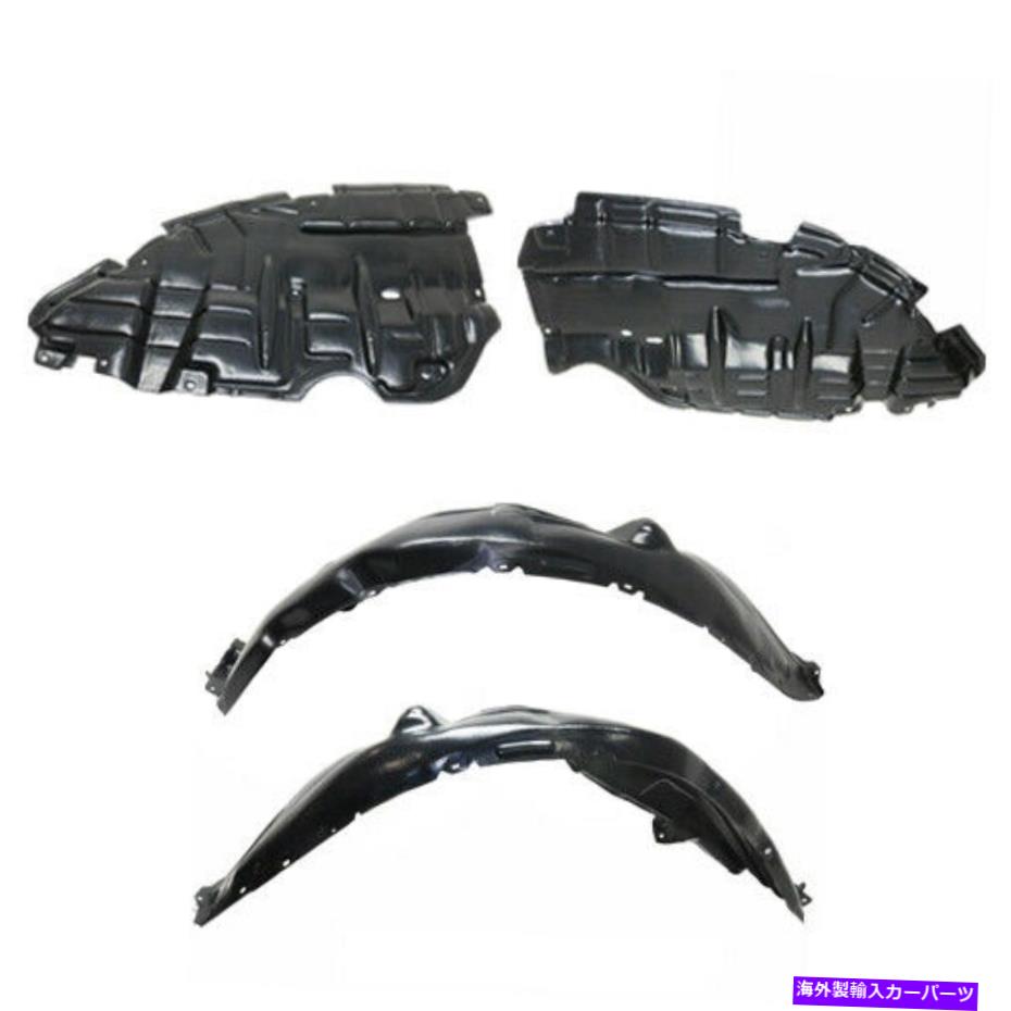 エンジンカバー 2015-2017トヨタカムリのカバーセットの下の新しいフロントフェンダーライナーとエンジン New Front Fender Liner & Engine Under Cover Set For 2015-2017 Toyota Camry【並行輸入品】