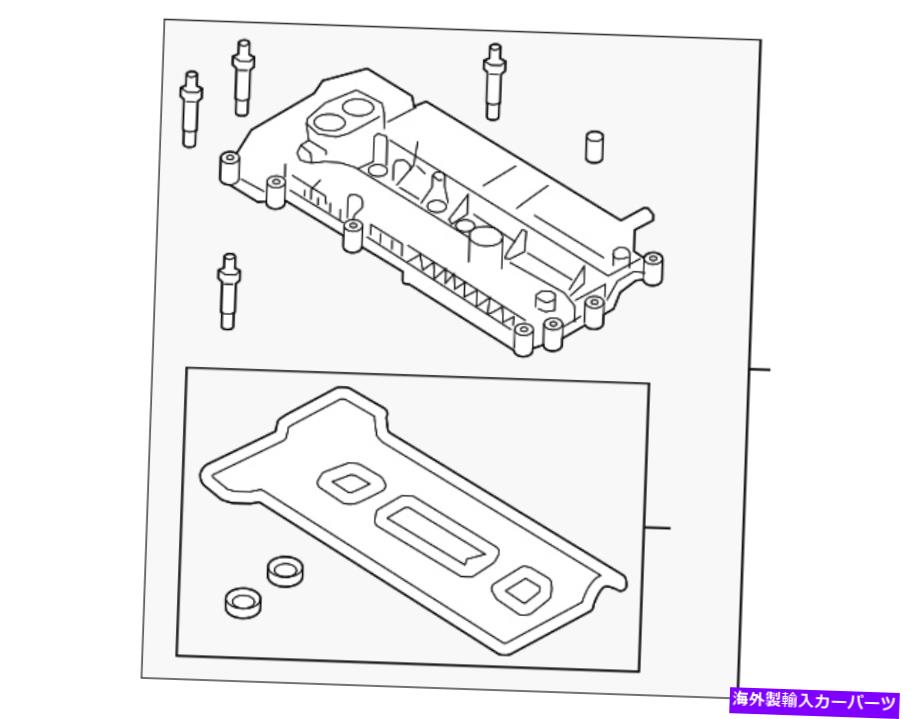 エンジンカバー 本物のフォードカバー-CylinderヘッドCM5Z-6582-N Genuine Ford Cover - Cylinder Head CM5Z-6582-N【並行輸入品】