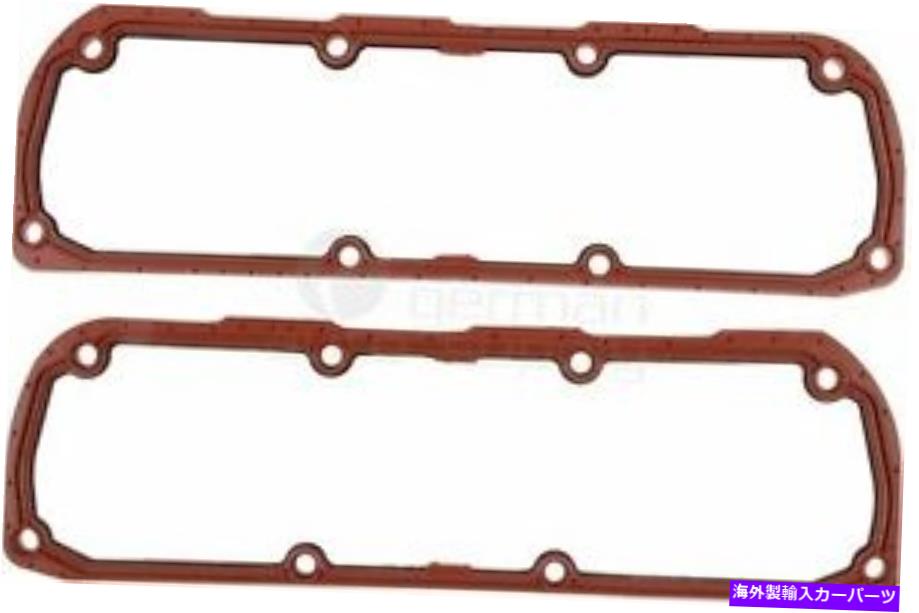 エンジンカバー ビクターラインツエンジンバルブカバーガスケットセット151068401 forクライスラーダッジプリマス Victor Reinz Engine Valve Cover Gasket Set 151068401 for Chrysler Dodge Plymouth【並行輸入品】