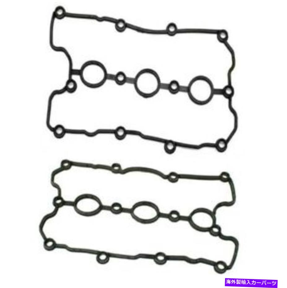 エンジンカバー A4 A5 A6 A7 Quattro Q5用の左＆右バルブカバーガスケットの本物のペアセット Genuine Pair Set of Left & Right Valve Cover Gaskets for A4 A5 A6 A7 Quattro Q5【並行輸入品】 50,556円