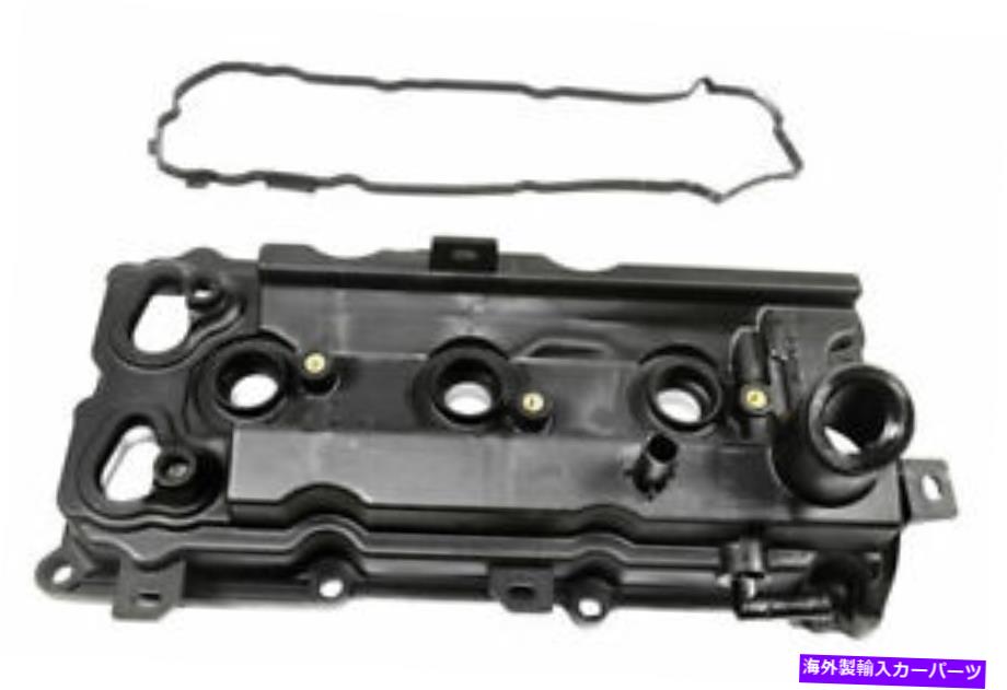 エンジンカバー エンジンバルブカバーITM 09-62335フィット07-09日産350Z 3.5L-V6 Engine Valve Cover ITM 09-62335 fits 07-09 Nissan 350Z 3.5L-V6【並行輸入品】