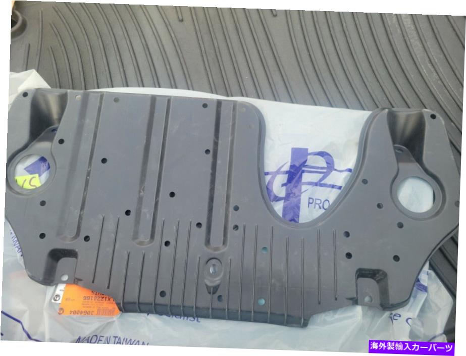 エンジンカバー 2010-2015 Lexus RX350 RX450Hエンジンリアスプラッシュシールドカバー2294 2010-2015 LEXUS RX350 RX450h ENGINE REAR SPLASH SHIELD COVER 2294【並行輸入品】 50,556円
