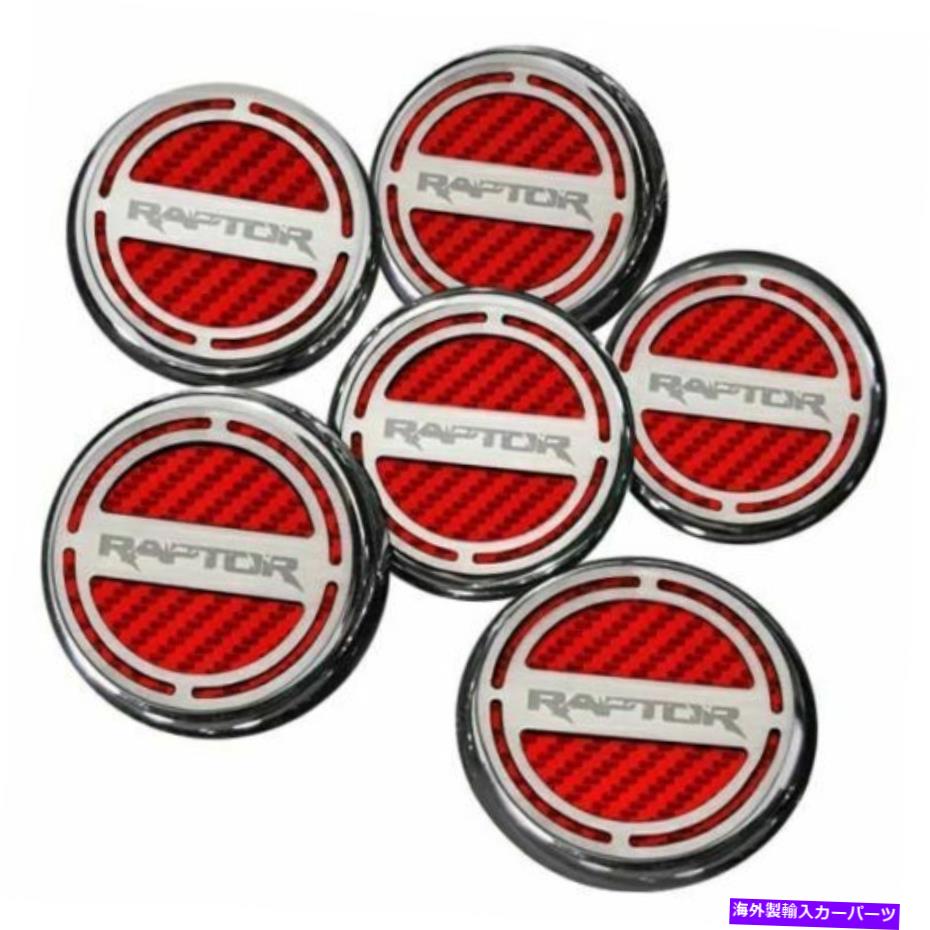 エンジンカバー Ford F-150 11-14 ACC CHROME RED CARBON FIBERキャップカバーセットWラプターロゴ For Ford F-150 11-14 ACC Chrome Red Carbon Fiber Cap Cover Set w Raptor Logo【並行輸入品】