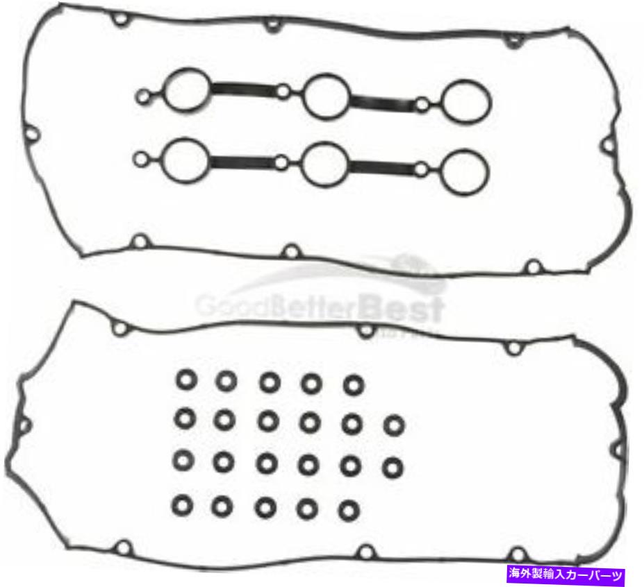 エンジンカバー 1つの新しいビクターラインツエンジンバルブカバーガスケットセット151076101 kia One New Victor Reinz Engine Valve Cover Gasket Set 151076101 for Kia【並行輸入品】