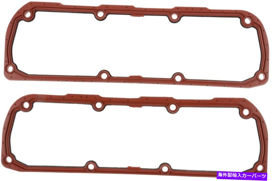 エンジンカバー エンジンバルブカバーガスケットセットVictor -Reinz vs50324-12000マイル保証 Engine Valve Cover Gasket Set VICTOR-REINZ VS50324 - 12000 Mile Warranty【並行輸入品】