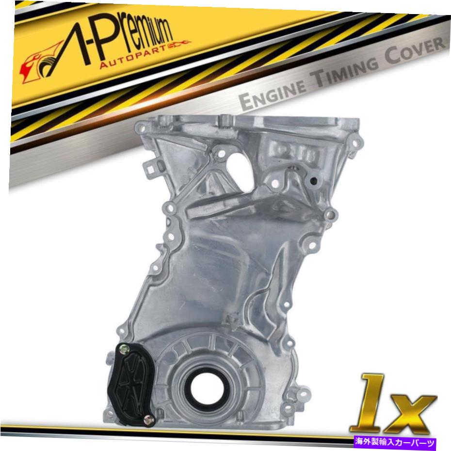 エンジンカバー ホンダアコードCR-Vシビック17-19 1.5Lのエンジンチェーンケースタイミングカバーアセンブリ Engine Chain Case Timing Cover Assembly for Honda Accord CR-V Civic 17-19 1.5L【並行輸入品】