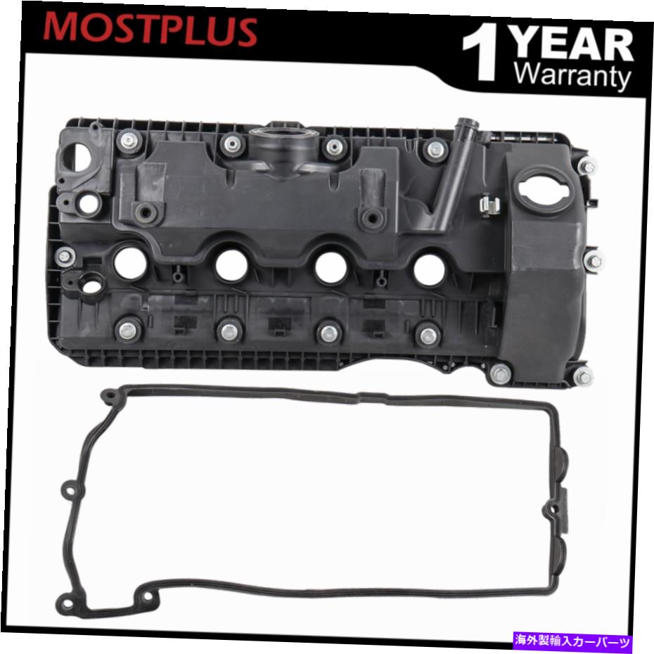 エンジンカバー BMW 545I 550I 645CI 650I 745I 11127563474の乗客サイドエンジンバルブカバーカバー Passenger Side Engine Valve Cover For BMW 545i 550i 645ci 650i 745i 11127563474【並行輸入品】